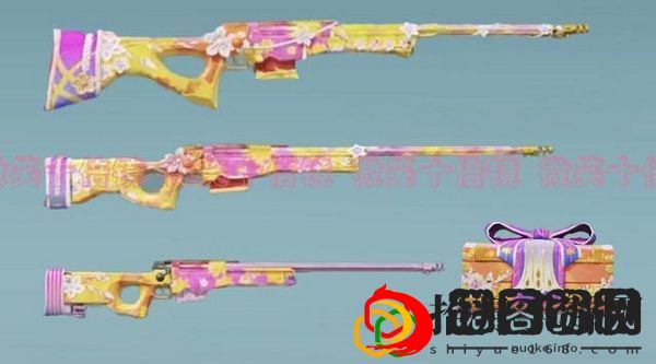 和平精英花间之火什么时候上线