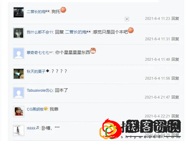 梦幻西游怎么合宝宝攻略(合宠时有哪些技巧)
