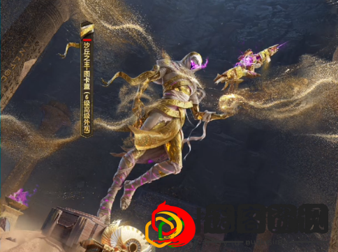 沙丘密语皮肤多少钱 隐藏任务触发条件与完成方法