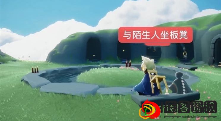 光遇3.16任务怎么完成