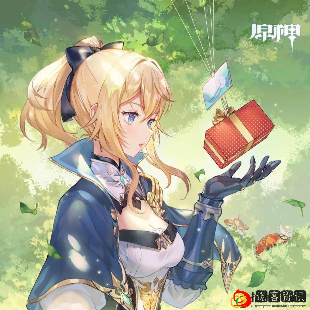 原神琴生日邮件奖励在哪领