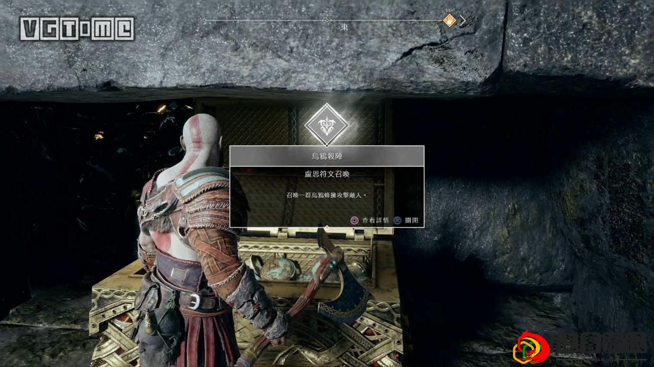 战神4阿特柔斯符文哪个好(战神阿特柔斯技能详解)