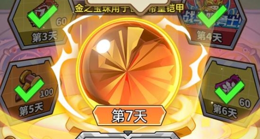 最大百分比生命汇总 职业天赋加点方法