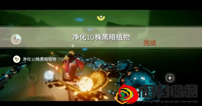 光遇3.16任务怎么完成