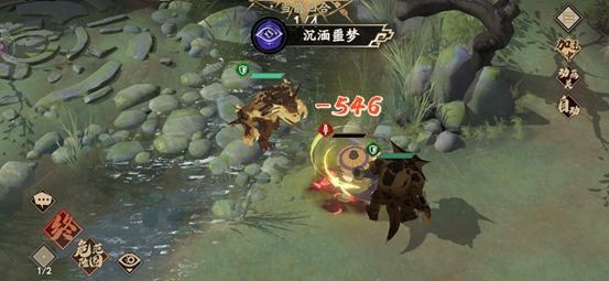 天地劫幽城再临梦境怪谈化蛇怎么打