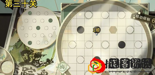 迷踪盘第三十关怎么过 选择适合自己的游戏方式和风格