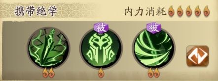天地劫:幽城再临古伦德五内加点路线是什么 古伦德五内最佳加点技巧分享