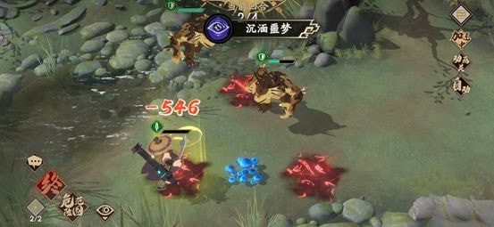 天地劫幽城再临梦境怪谈化蛇怎么打