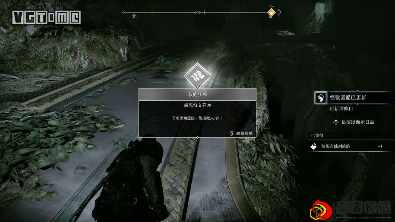 战神4阿特柔斯符文哪个好(战神阿特柔斯技能详解)
