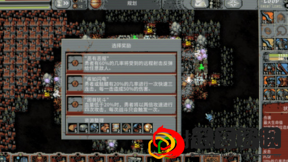 Loop Hero追忆迷宫有什么用？追忆迷宫最强使用策略