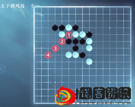 手游五子棋残局三十一攻略 角色发展最佳策略总结