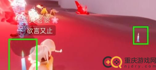 光遇星光沙漠任务怎么过(任务完成攻略详解分享)