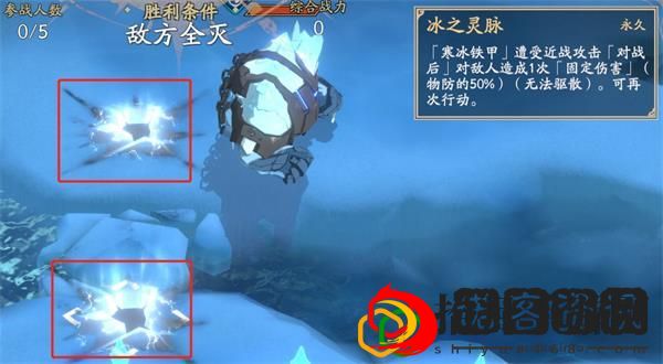 天地劫幽城再临打刚破鬼用什么阵容