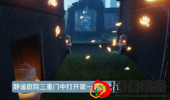 光遇3.10任务有哪些