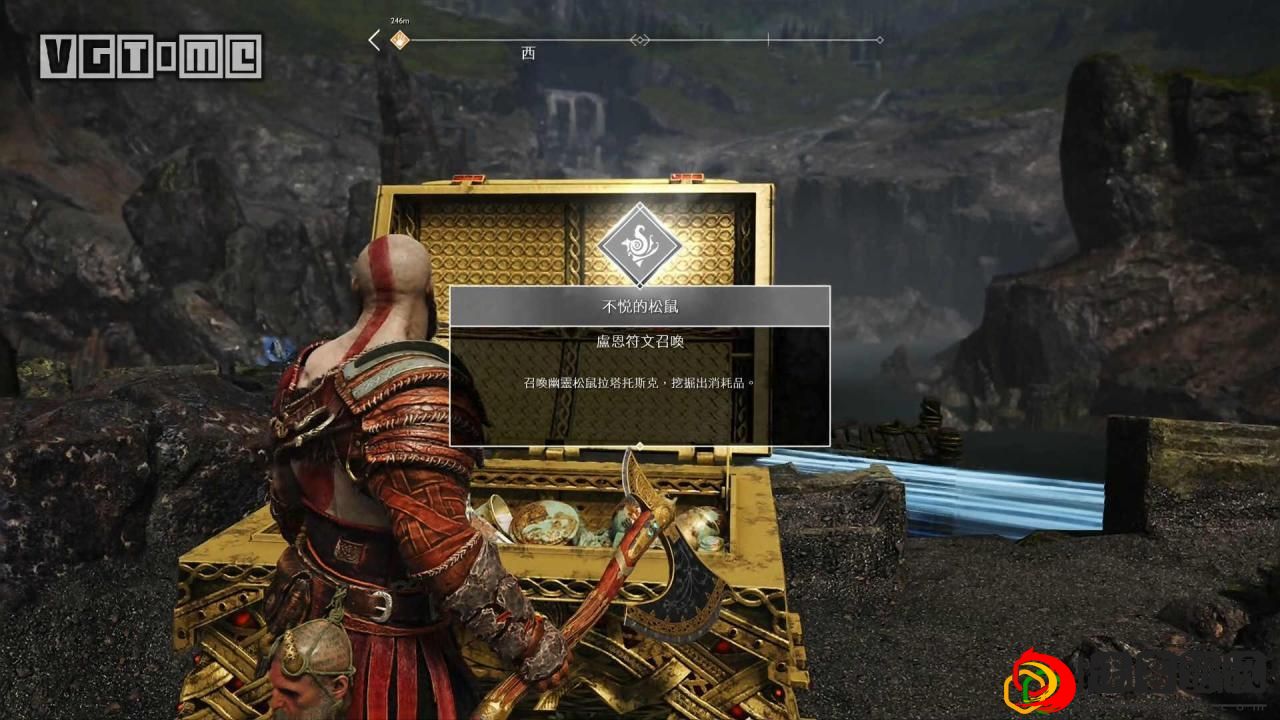 战神4阿特柔斯符文哪个好(战神阿特柔斯技能详解)