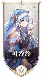 斗罗大陆武魂觉醒排行榜_斗罗大陆武魂觉醒哪个角色最强