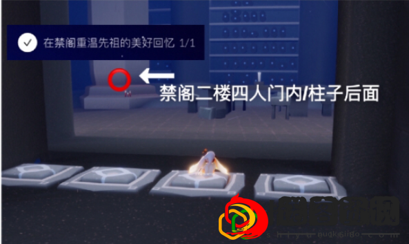 光遇3.15任务怎么做