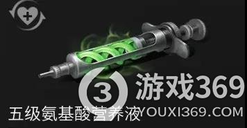 明日之后水下工厂武器补给选什么(明日之后水下工厂武器补给推荐)