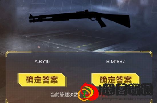 使命召唤手游暗夜降临答题答案汇总