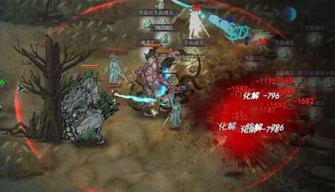 鬼谷八荒策划活动怎么投稿