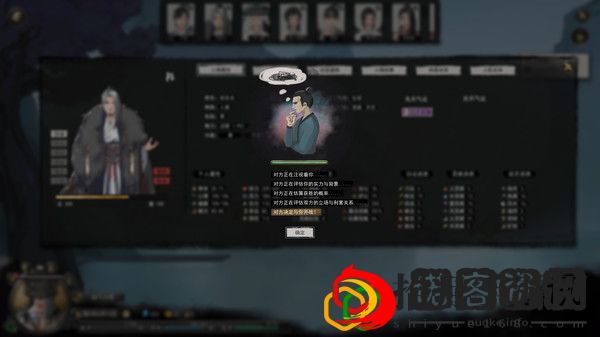 steam鬼谷八荒下载不了怎么办
