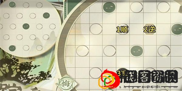 迷踪盘30关怎么过 攻略教你把握时机