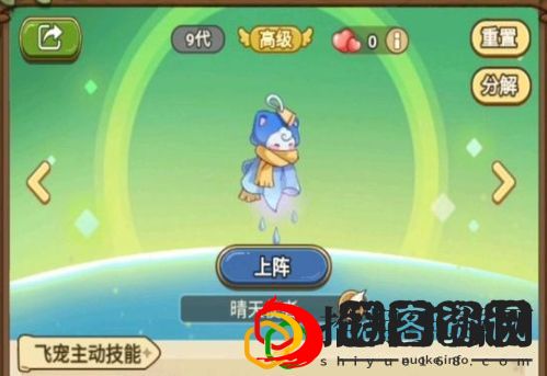 矛和盾伤害机制解析 单人模式下的生存法则