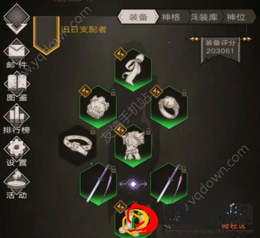 不朽之旅普攻流推荐(普攻流兵装副职业选择详解)