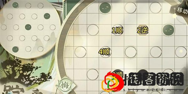 迷踪盘30关怎么过 攻略教你把握时机