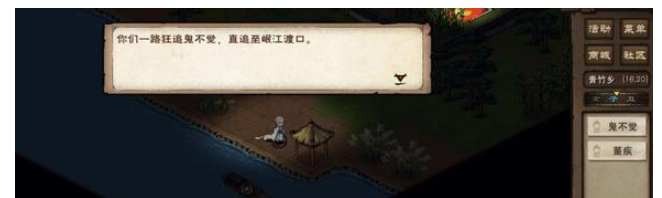 伏羲刀升炼任务攻略 高难度挑战策略总结