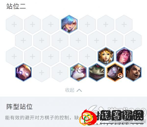 金铲铲黛安娜给什么装备(保镖白魔奥莉安娜杰斯玩法攻略)
