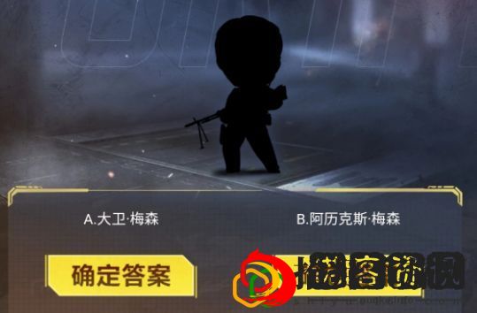 使命召唤手游暗夜降临答题答案汇总