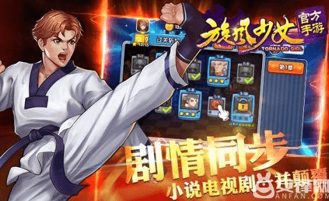 旋风少女手游怎么玩(小旋风少女手游详细攻略)