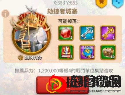 万国觉醒劫掠者城寨需要多少t4打