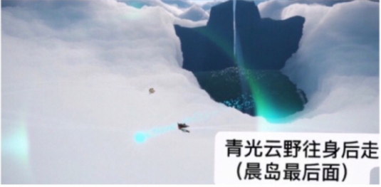 光遇3.15任务怎么做