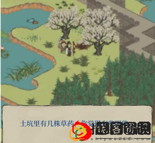 江南百景图阿瓜的坑怎么做(长恨歌阿瓜的坑解法步骤)