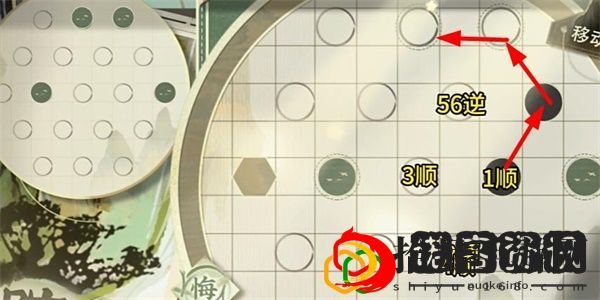 迷踪盘29关怎么过 如何制定合理的升级计划？