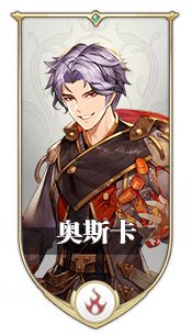 斗罗大陆武魂觉醒排行榜_斗罗大陆武魂觉醒哪个角色最强
