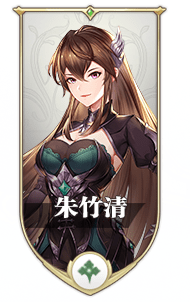 斗罗大陆武魂觉醒排行榜_斗罗大陆武魂觉醒哪个角色最强