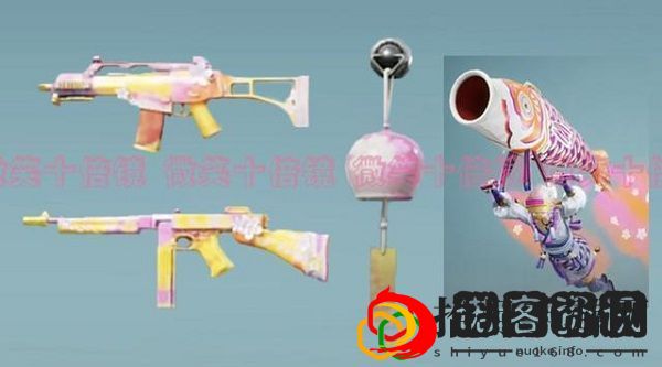 和平精英花间之火什么时候上线