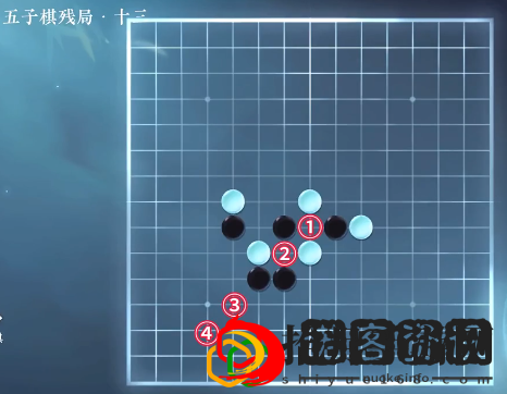 手游五子棋残局三十一攻略 角色发展最佳策略总结