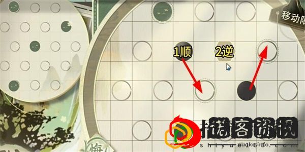 迷踪盘30关怎么过 攻略教你把握时机
