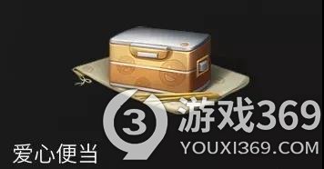 明日之后水下工厂武器补给选什么(明日之后水下工厂武器补给推荐)