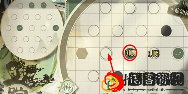 迷踪盘29关怎么过 如何制定合理的升级计划？