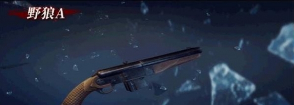 鬼泣巅峰之战最强武器有哪些(最强武器排行榜分享)