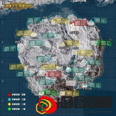 和平精英3.0码头轮渡怎么玩
